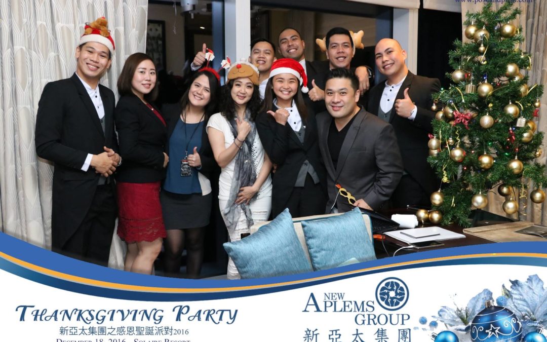New Aplems Group Thanksgiving Party – Photoman