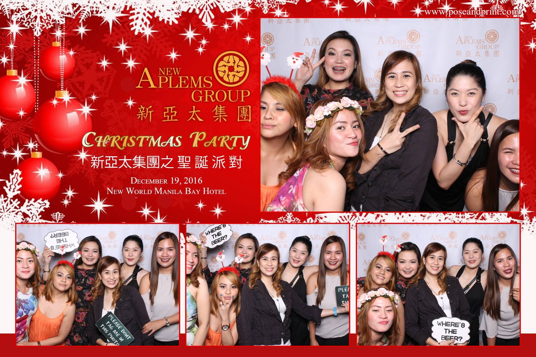New Aplems Group Christmas Party